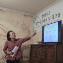 (원주지부)2026 현대시조 창작 아카데미 및 워크숍 성료(2026.8.1.~8.29. 총4회) 이미지