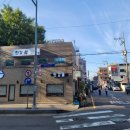 노벨세탁소 이미지