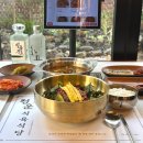 청운회관 이미지