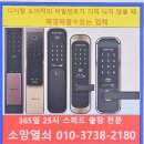 언동로 이미지