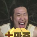 채선당 당산점 이미지