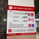 규이치 프리미엄 | 광주 오마카세 런치 첨단 규이치프리미엄 소고기 우아하게~