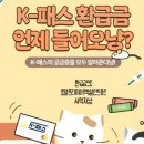 청송시장식품 이미지