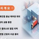 둔포면 둔포로 34 티스토리