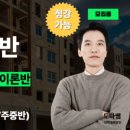 런포유 이미지