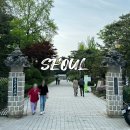 도산안창호기념관 | 서울 아이랑 가볼만한곳 도산공원 안창호기념관 3월 삼일절