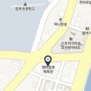 산호동323 이미지