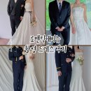 내돈내산 로맨틱애비뉴 촬영 드레스 가이드 (풍성 드레스 vs 실크 슬림 변형 뽕 뽑은 후기)