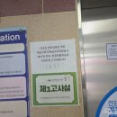 거제시공공청사 이미지