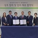 컬처바이오 뉴시스