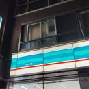 GS25분당수호 이미지