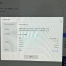 국제비치마트 | [보홀 여행 1day] 알로나로드 쇼핑 맥도날드 알로나비치 보홀여행후기