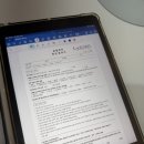 사상 학장동 브라질리언 왁싱 추천｜윤달뷰티 첫 방문 후기
