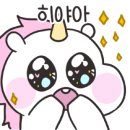위너스마린 이미지