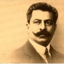 【다니엘 알로미아 로블레스 Daniel Alomía Robles (1871–1942)】"안데스 민족음악학의 아버지" 이미지