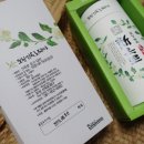 보성신옥로제다 이미지