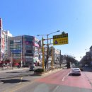 장성공인중개사사무소 이미지