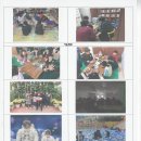 좋은터지역아동센터 이미지