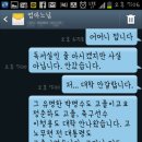 패기