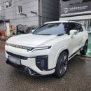 (주)메탈링크 | 안산 2025 KGM 액티언 하이브리드 출고후기(그랜드화이트,S8,카멜베이지투톤퀼팅)