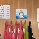 우천냉면 | 전주 냉면 맛집 우천칡냉면 물냉면 비빔냉면 곱빼기 + 사리추가 (내돈내산)