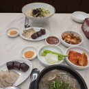 통통순대국 이미지