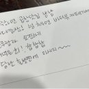 섬진강댁 네이버블로그