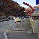 알프스산장모텔 이미지