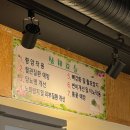 언니네 냉동삼겹