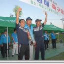 백제자동차정비 이미지