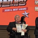 용인시장애인자립생활센터 이미지