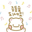 용산-현장-27 이미지