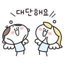 병영중학교 이미지