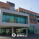 의료법인 솔트의료재단 충북뉴스