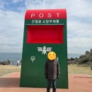 7021 | 울산 간절곶 카페 그릿비 서생점 - 시네마뷰 오션뷰 대형카페 부모님과 드라이브 코스 후기