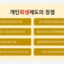 둥지아파트경로당 이미지