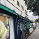 드림마트체인