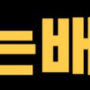 CU 구월아시아드점 이미지