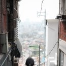 동내로20길 이미지