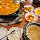 번개3셀프 화장실 이미지