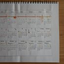 삼호리 | 양산 서창시장 장날 5일장 오일장 날짜 조회