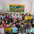 광남초교병설유치원 이미지