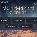 드림 - 남양주시 다산순환로 20 | 드림