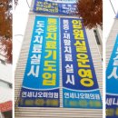 연세나오미의원 이미지