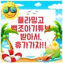 윤머리방 네이버블로그