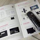 참좋은인터넷 | 영등포 LG U+ 인터넷 TV 설치 사은품 혜택 요금제 비교 결합상품 추천 와이파이 현금지급 후기