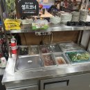 본오중학교 | [경기 안산/상록수] 끝도없는 스끼다시가 매력적인 광발이 횟집 대방어 세트 내돈내산 후기