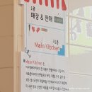 하구영 베이커리 | [ 수지 동천동 수지구청 ] 수지구청 근처 신선한 빵을 파는 하구영 베이커리