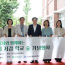 비지니스코리아