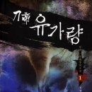 단운 이미지